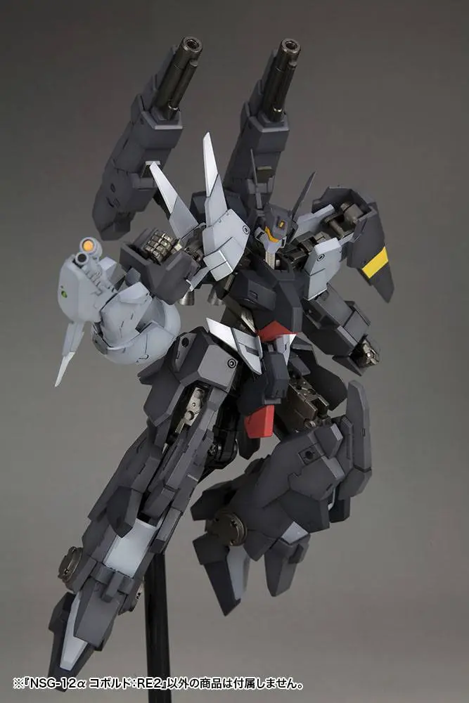 Frame Arms Plastic Model Kit 1/100 NSG-12a KOBOLD 15 cm Produktfoto