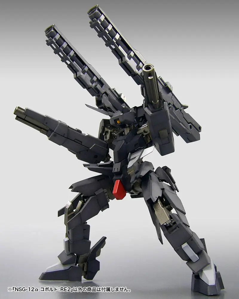 Frame Arms Plastic Model Kit 1/100 NSG-12a KOBOLD 15 cm Produktfoto