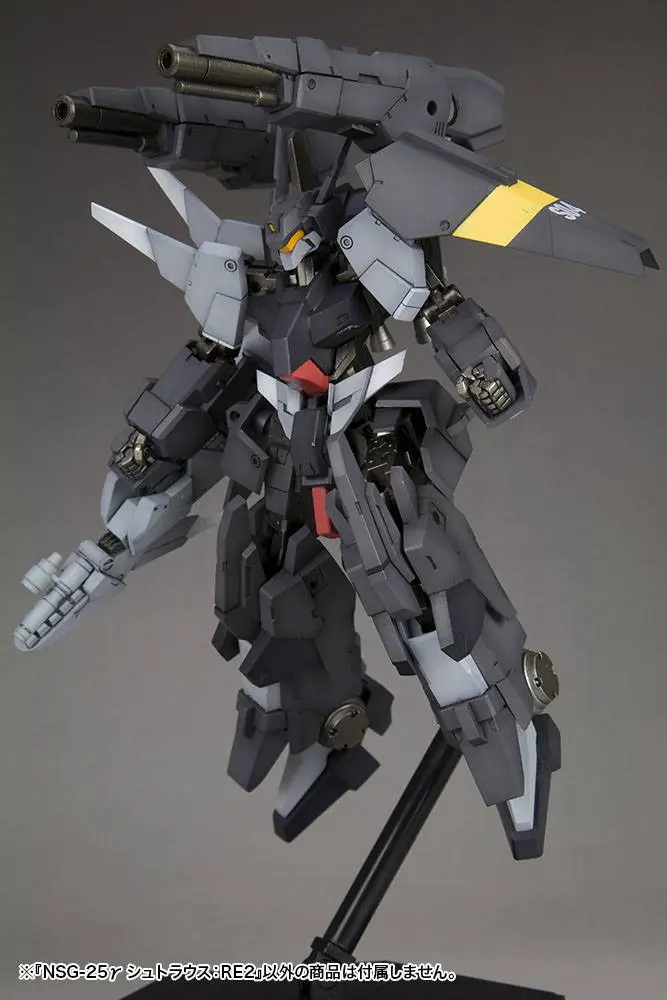 Frame Arms Plastic Model Kit 1/100 NSG-25y STRAUSS 15 cm Produktfoto