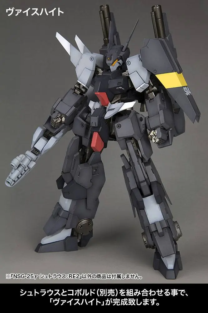 Frame Arms Plastic Model Kit 1/100 NSG-25y STRAUSS 15 cm Produktfoto