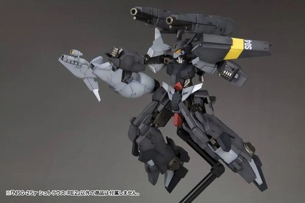 Frame Arms Plastic Model Kit 1/100 NSG-25y STRAUSS 15 cm Produktfoto