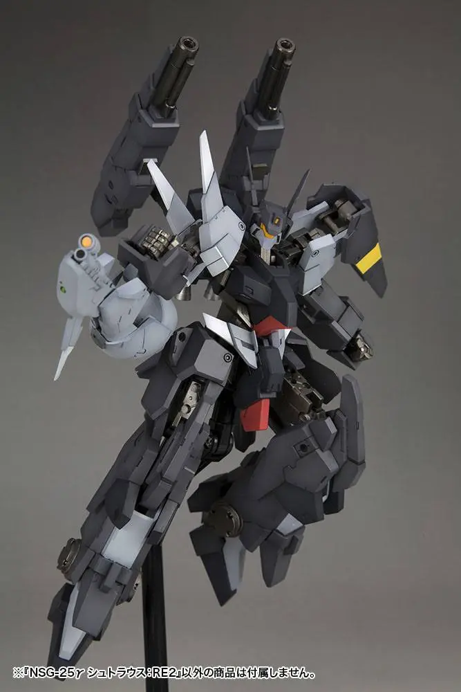 Frame Arms Plastic Model Kit 1/100 NSG-25y STRAUSS 15 cm Produktfoto
