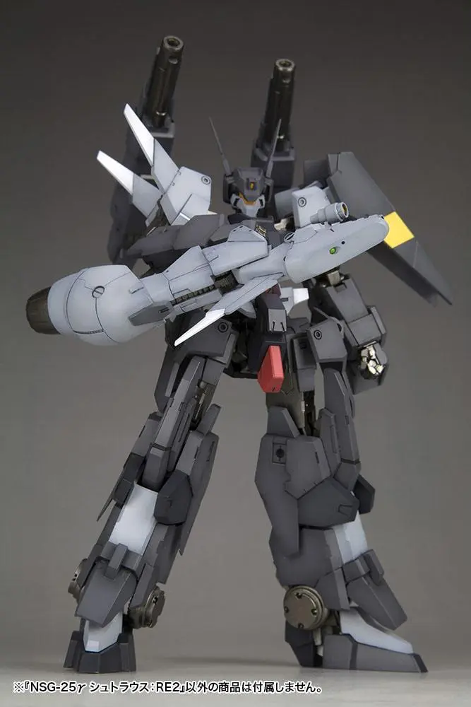 Frame Arms Plastic Model Kit 1/100 NSG-25y STRAUSS 15 cm Produktfoto