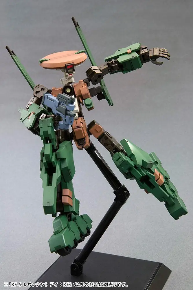 Frame Arms Plastikmodellbausatz 1/100 RF-9 Revenant Eye: Re2 21 cm Produktfoto