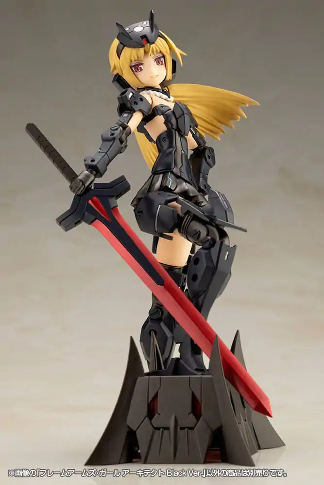Frame Arms Girl Plastic Model Kit Architect Black Ver. 15 cm Produktfoto