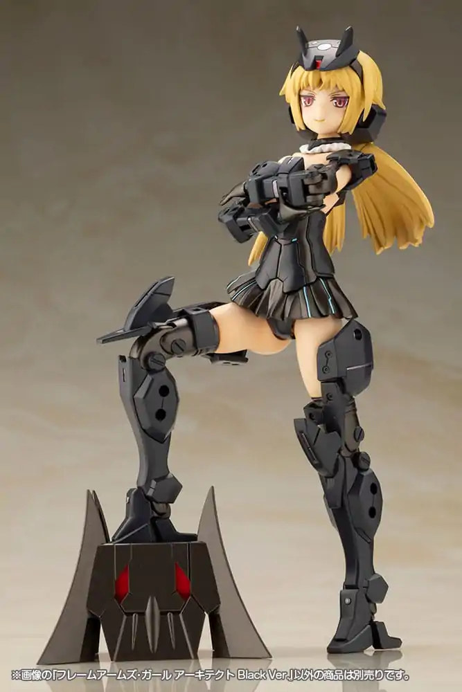 Frame Arms Girl Plastic Model Kit Architect Black Ver. 15 cm Produktfoto