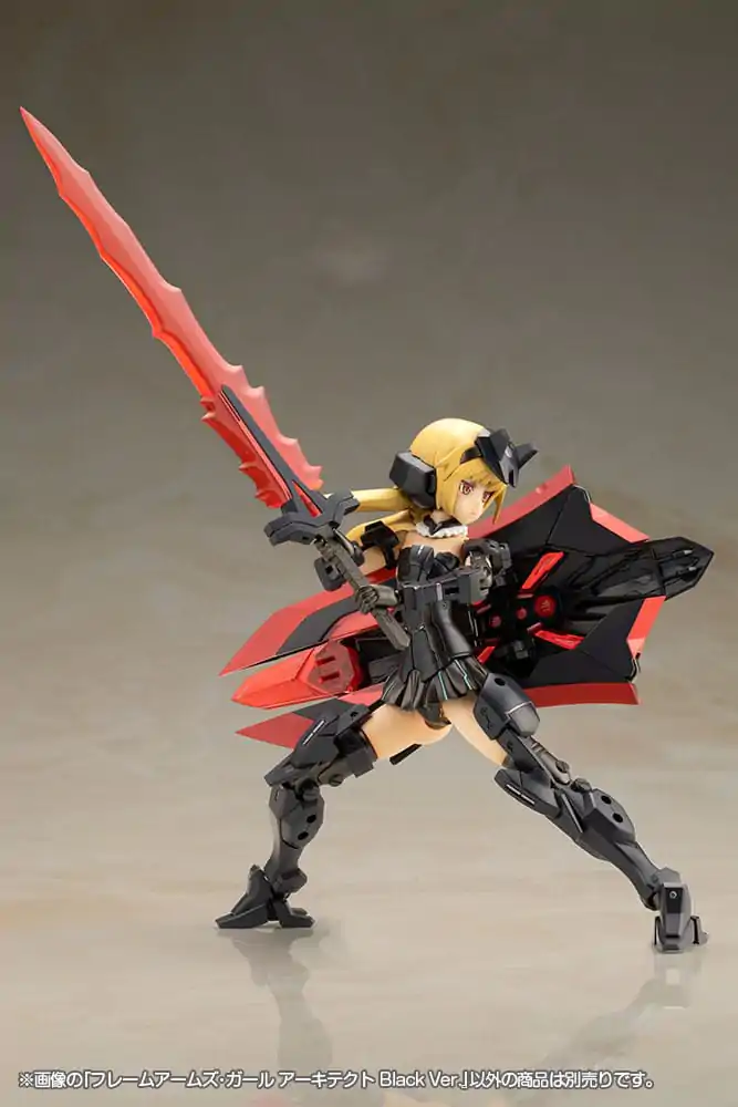 Frame Arms Girl Plastic Model Kit Architect Black Ver. 15 cm Produktfoto