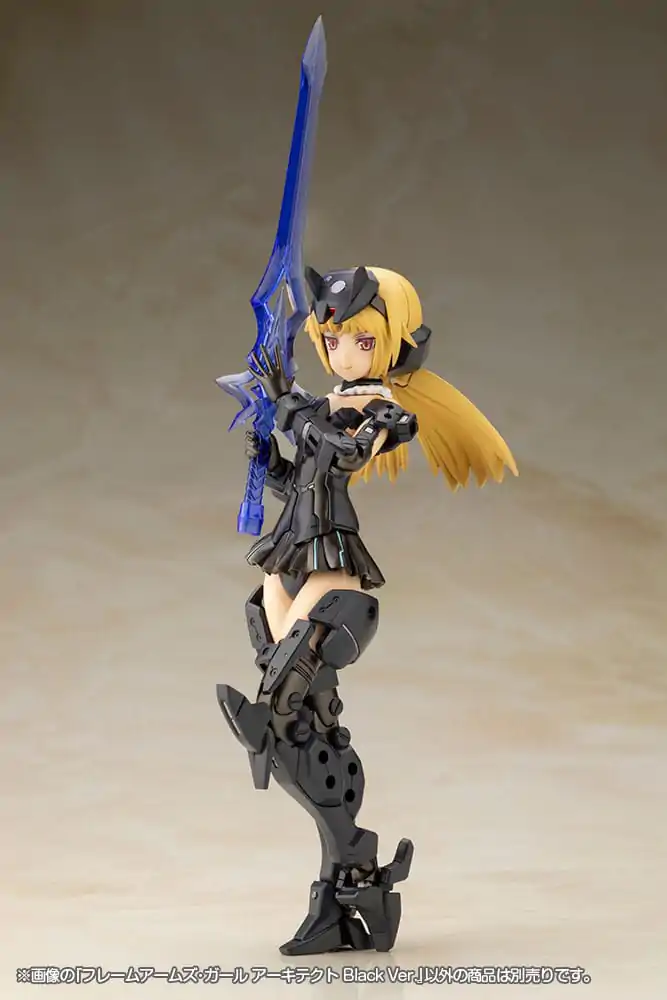 Frame Arms Girl Plastic Model Kit Architect Black Ver. 15 cm Produktfoto