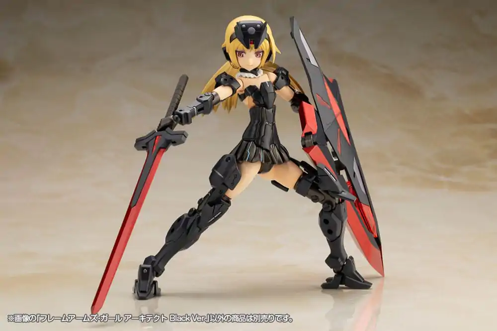 Frame Arms Girl Plastic Model Kit Architect Black Ver. 15 cm Produktfoto