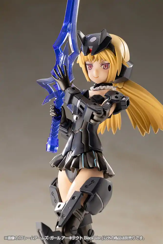 Frame Arms Girl Plastic Model Kit Architect Black Ver. 15 cm Produktfoto