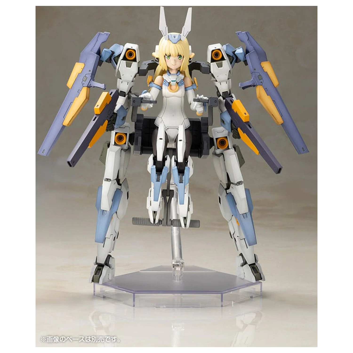 Frame Arms Girl Kunststoff Modellbausatz Baselard mit Exosuit Baselard 19 cm Produktfoto