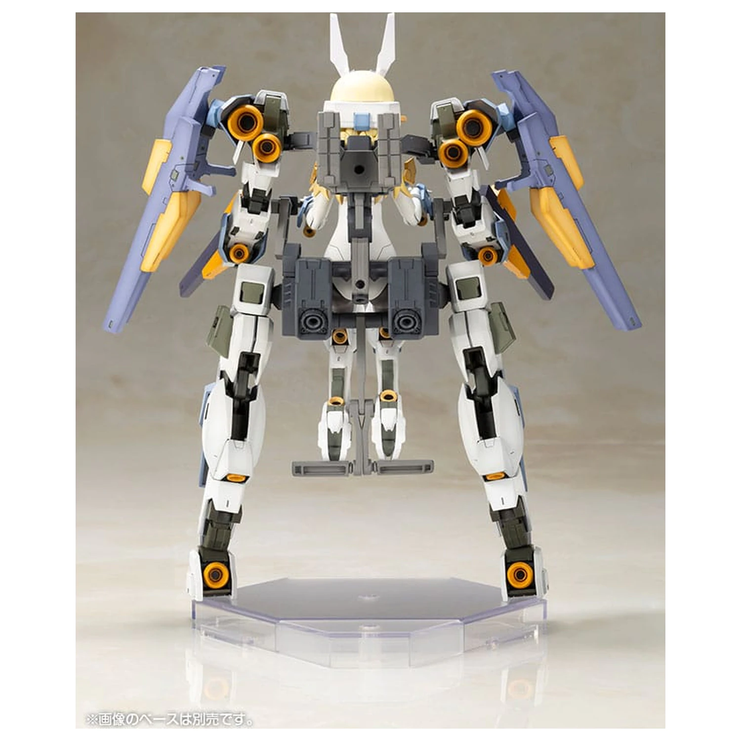 Frame Arms Girl Kunststoff Modellbausatz Baselard mit Exosuit Baselard 19 cm Produktfoto