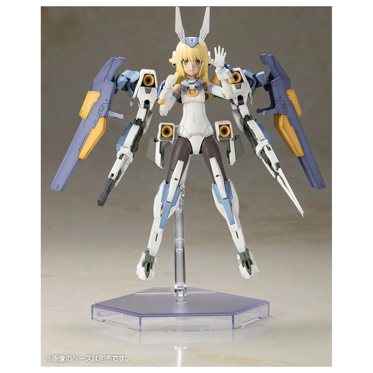 Frame Arms Girl Kunststoff Modellbausatz Baselard mit Exosuit Baselard 19 cm Produktfoto