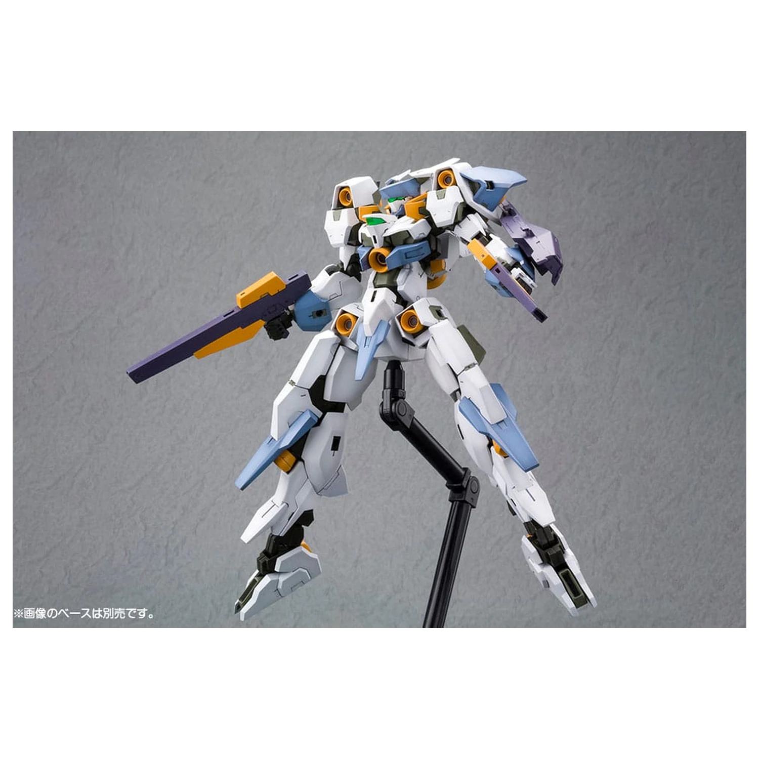 Frame Arms Girl Kunststoff Modellbausatz Baselard mit Exosuit Baselard 19 cm Produktfoto