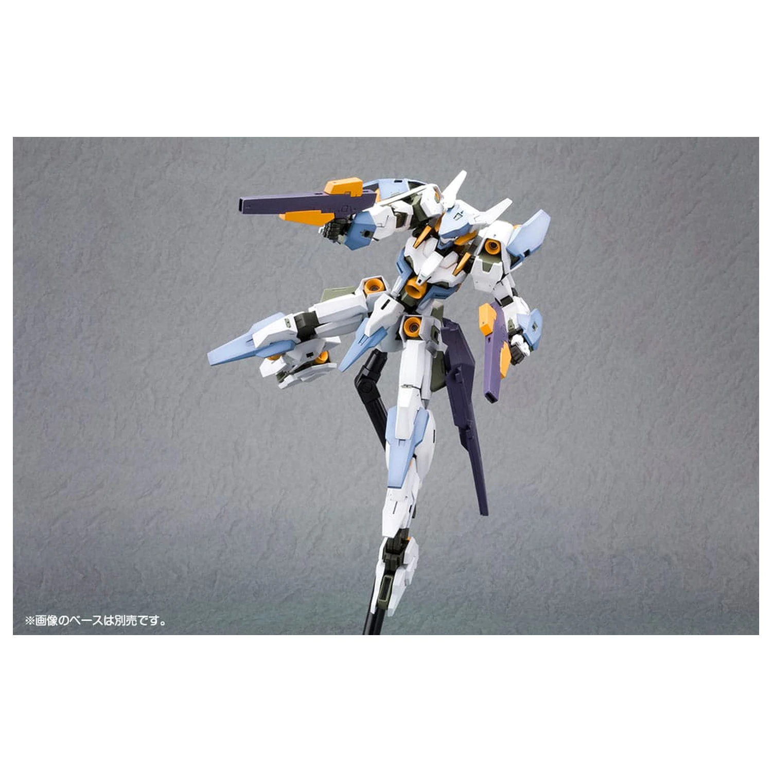 Frame Arms Girl Kunststoff Modellbausatz Baselard mit Exosuit Baselard 19 cm Produktfoto