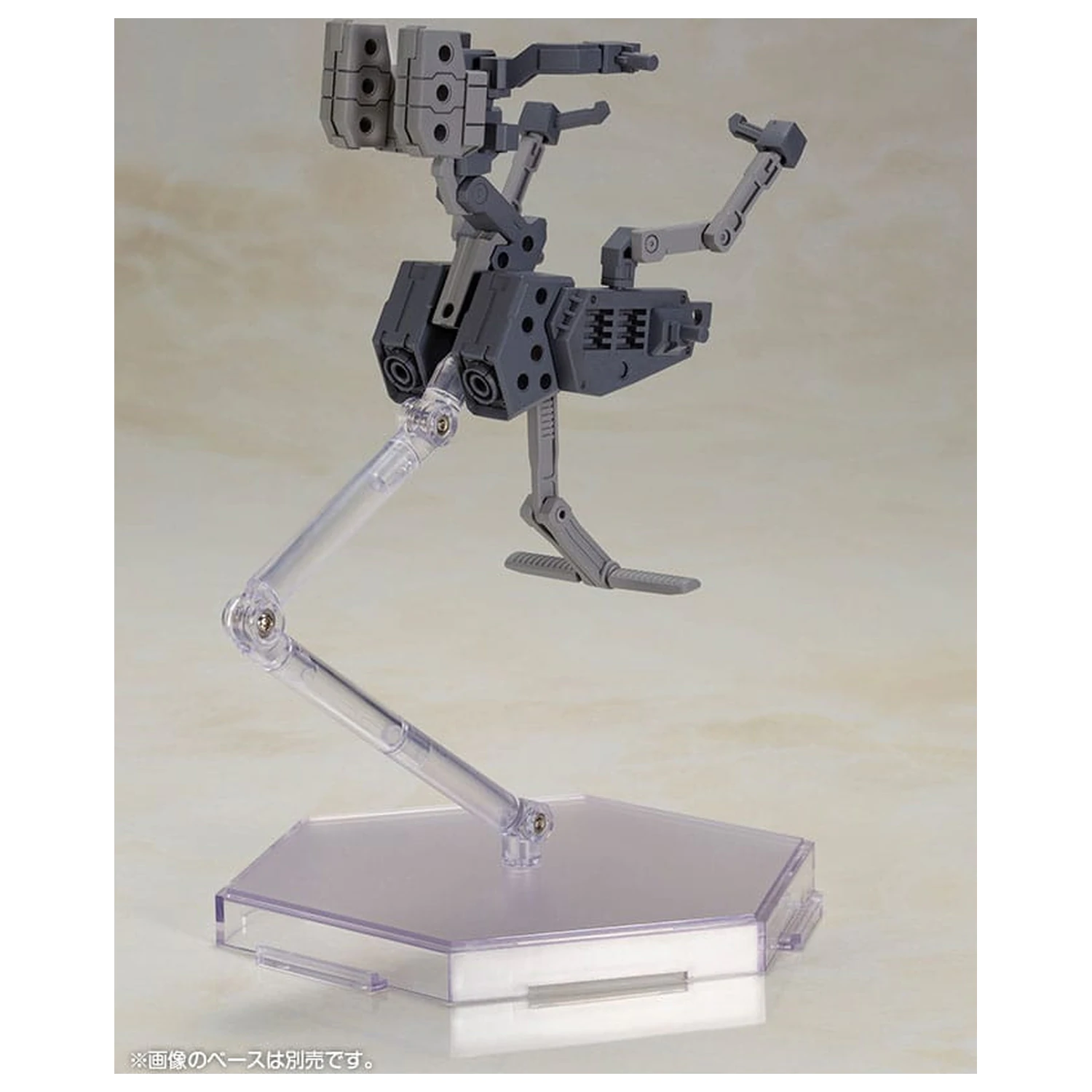 Frame Arms Girl Kunststoff Modellbausatz Baselard mit Exosuit Baselard 19 cm Produktfoto