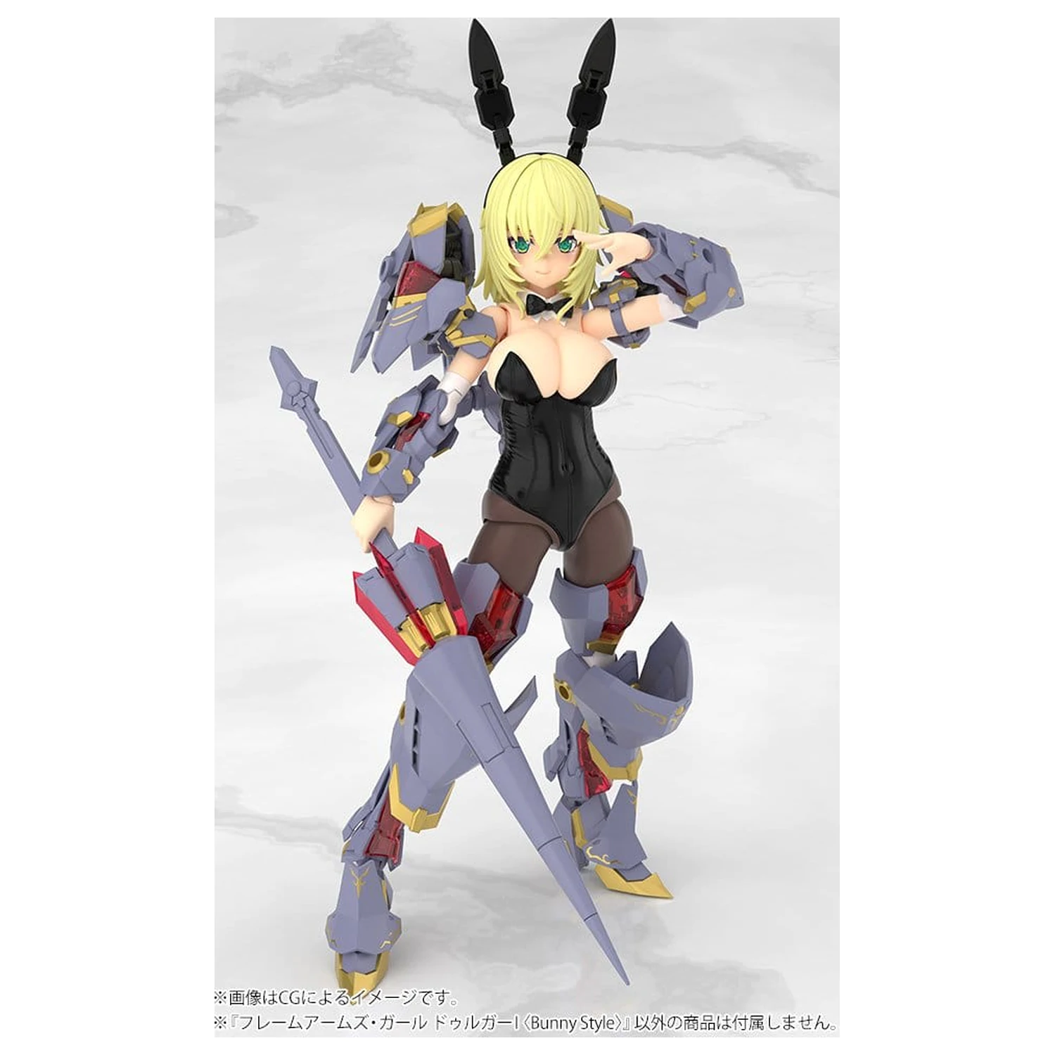 Frame Arms Girl Plastikmodell Durga Bunny Style 18 cm Produktfoto