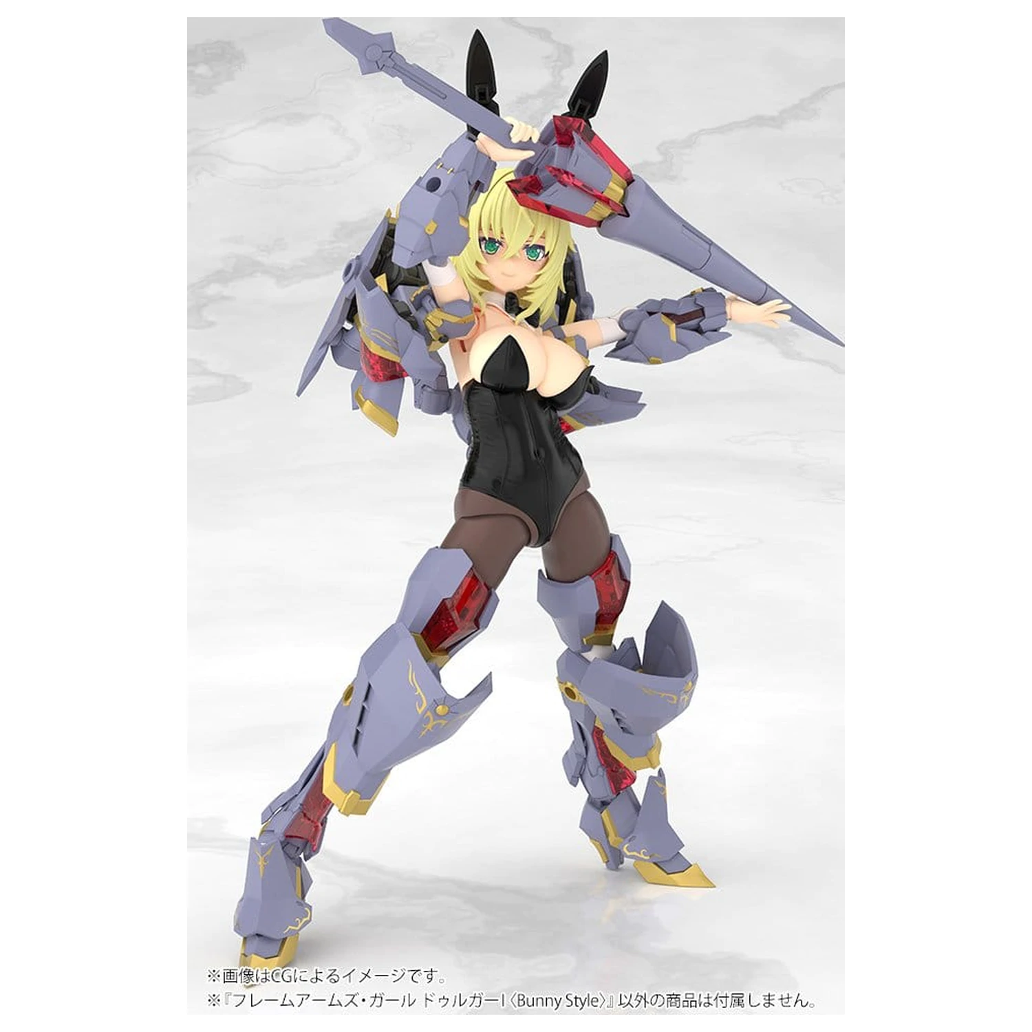 Frame Arms Girl Plastikmodell Durga Bunny Style 18 cm Produktfoto