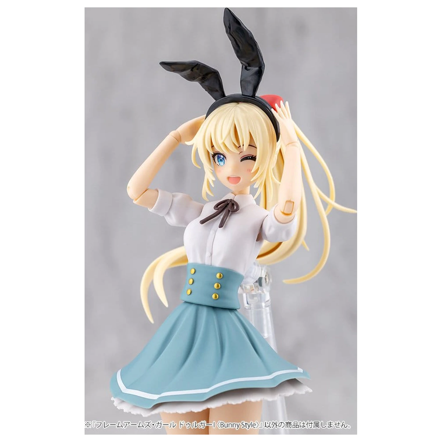 Frame Arms Girl Plastikmodell Durga Bunny Style 18 cm Produktfoto