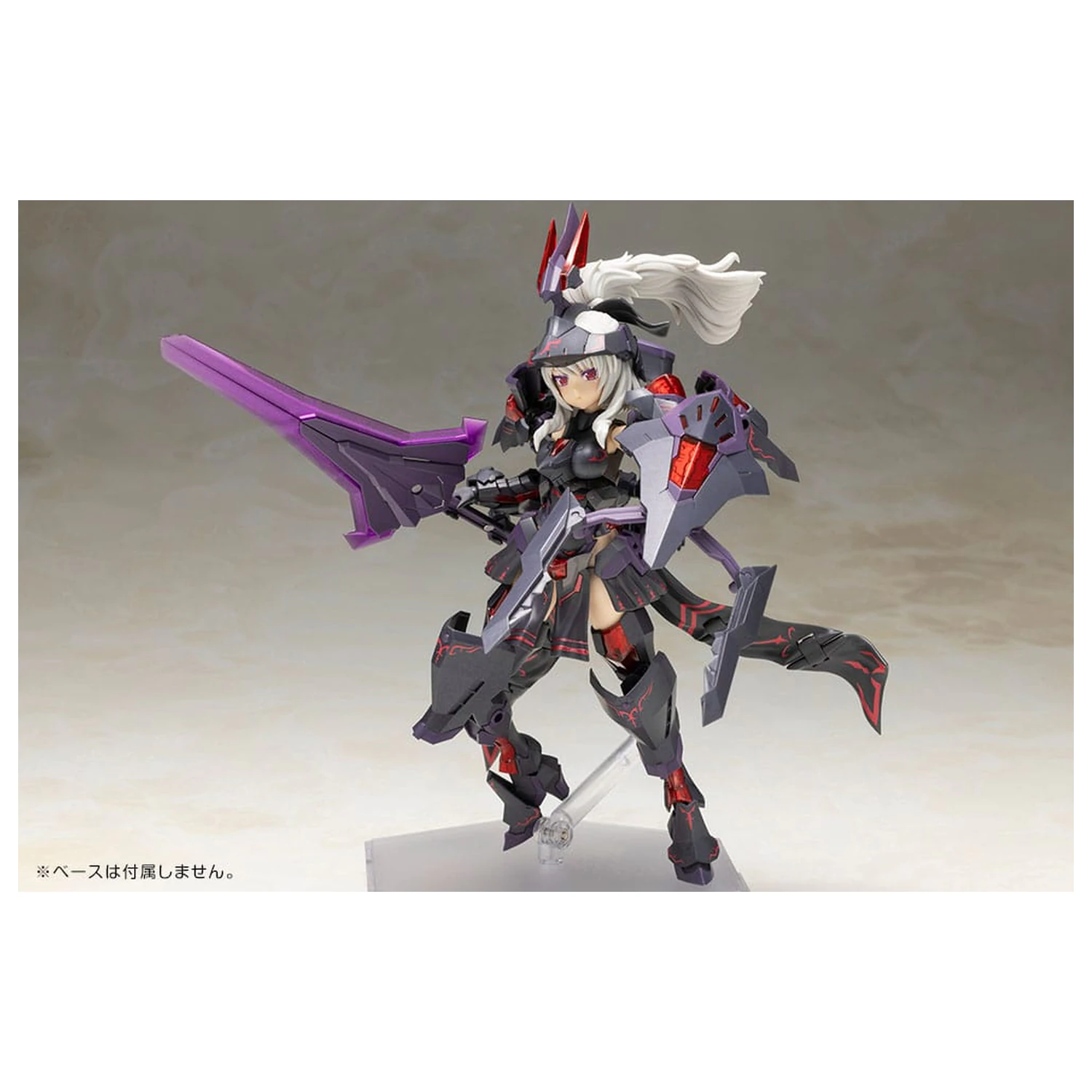 Frame Arms Girl Kunststoff Modellbausatz Durga II Noire Ver. 17 cm Produktfoto