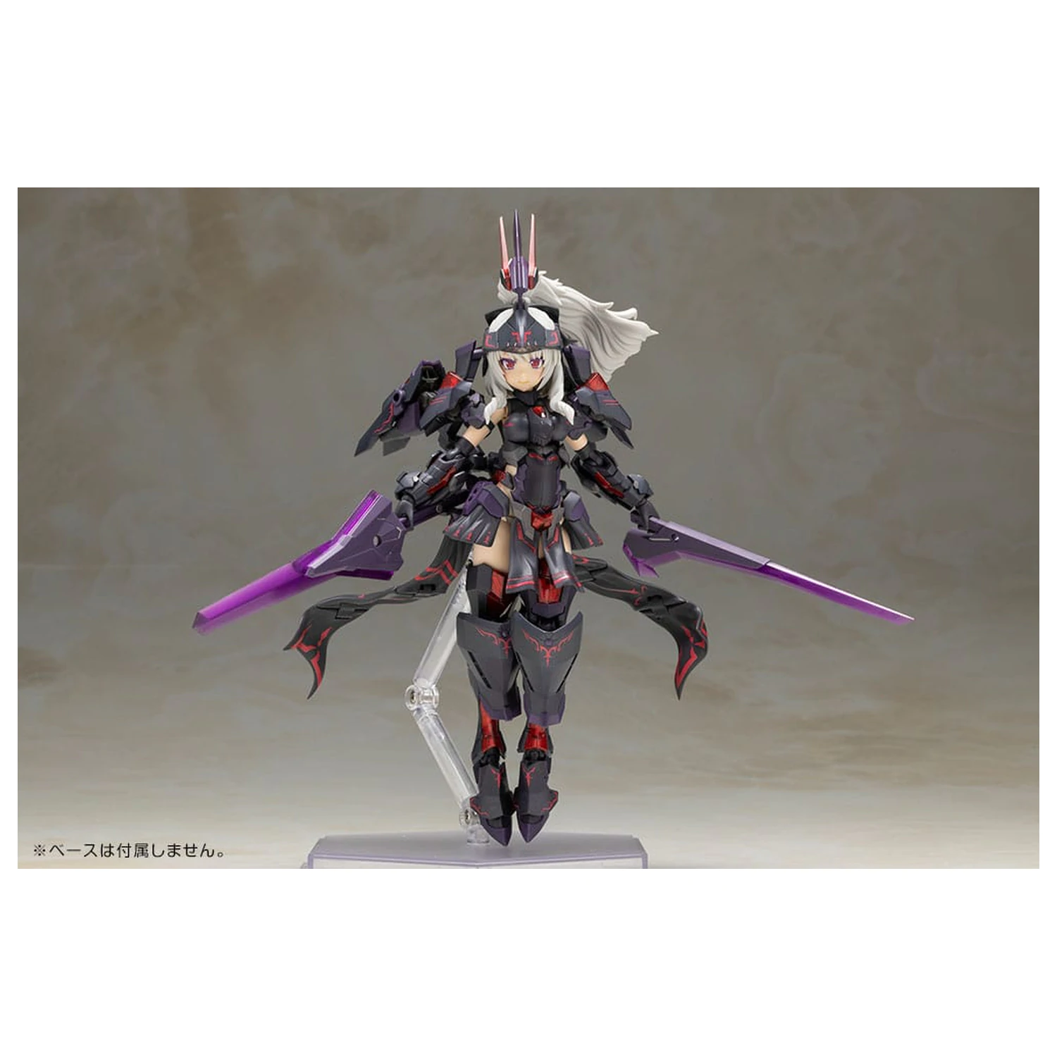 Frame Arms Girl Kunststoff Modellbausatz Durga II Noire Ver. 17 cm Produktfoto