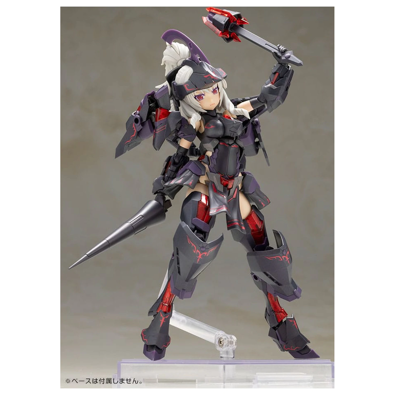 Frame Arms Girl Kunststoff Modellbausatz Durga II Noire Ver. 17 cm Produktfoto