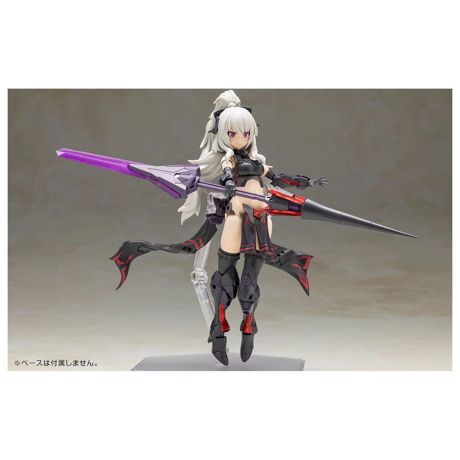Frame Arms Girl Kunststoff Modellbausatz Durga II Noire Ver. 17 cm Produktfoto