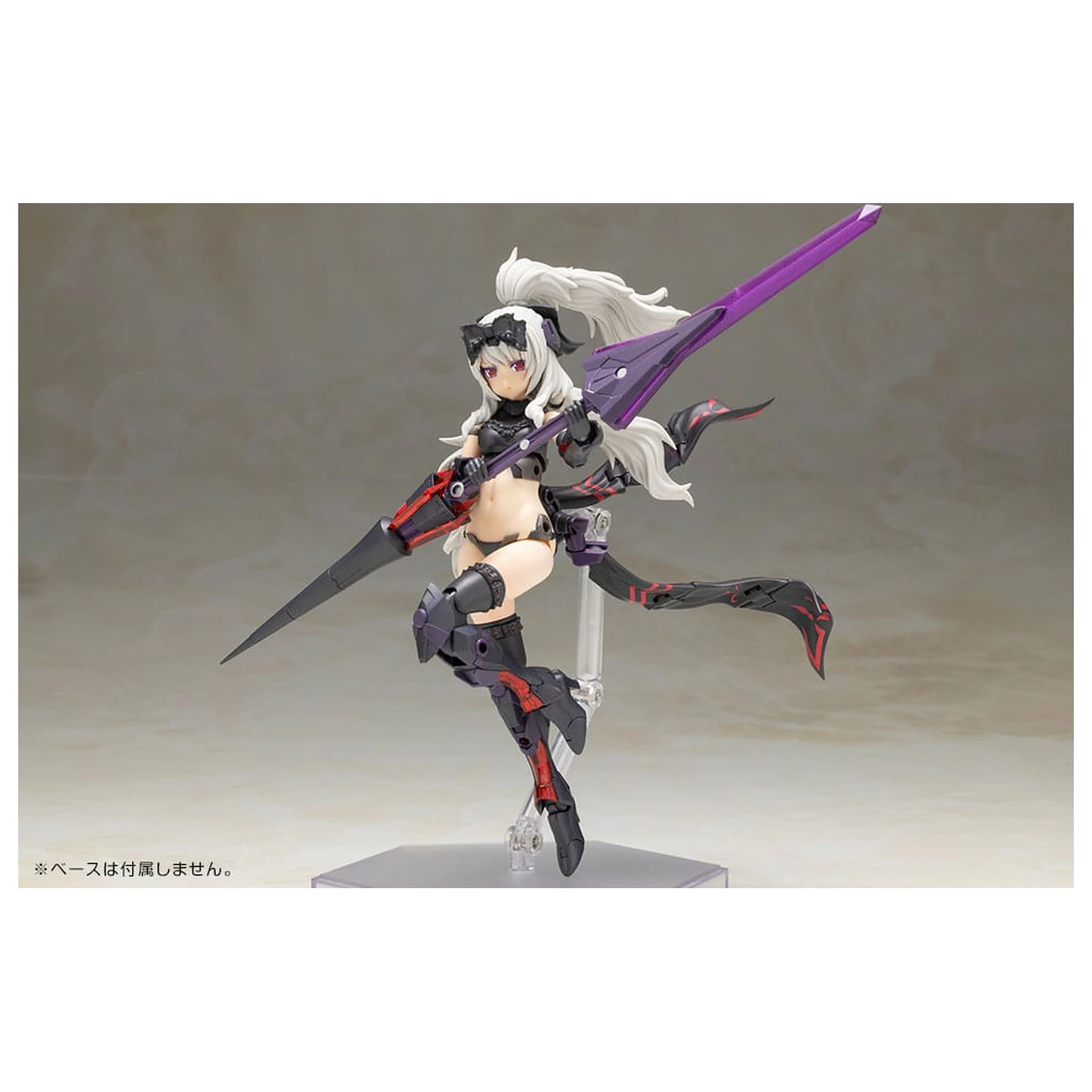 Frame Arms Girl Kunststoff Modellbausatz Durga II Noire Ver. 17 cm Produktfoto