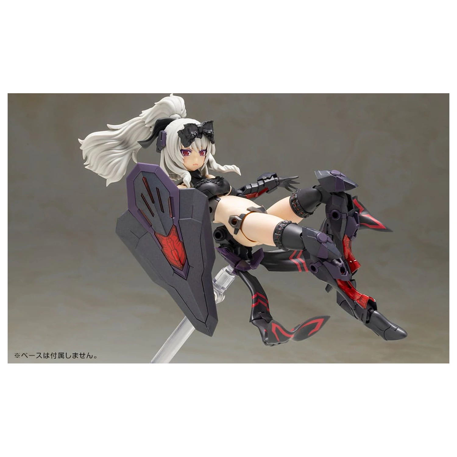 Frame Arms Girl Kunststoff Modellbausatz Durga II Noire Ver. 17 cm Produktfoto