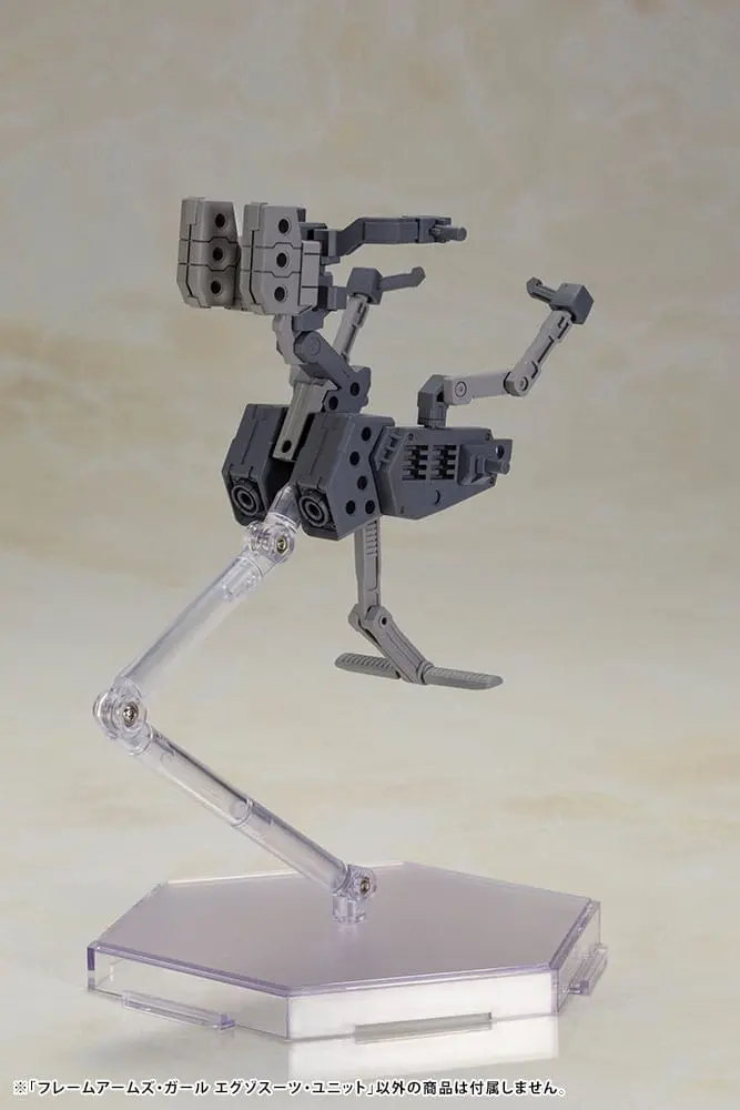 Frame Arms Girl Plastikmodellbausatz Exosuit Unit 12 cm Produktfoto