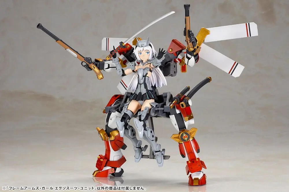 Frame Arms Girl Plastikmodellbausatz Exosuit Unit 12 cm Produktfoto