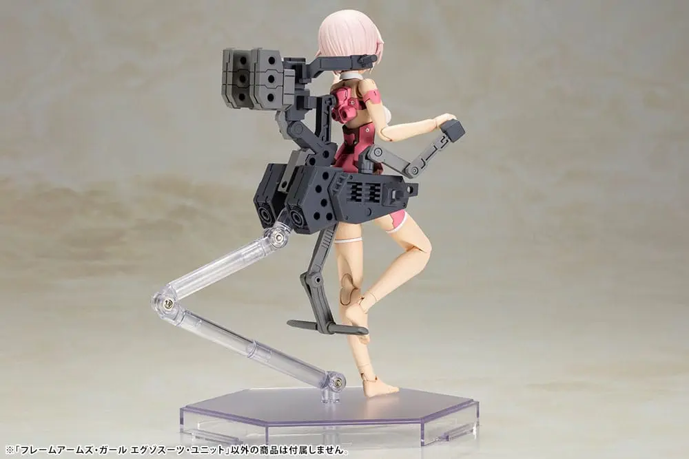 Frame Arms Girl Plastikmodellbausatz Exosuit Unit 12 cm Produktfoto