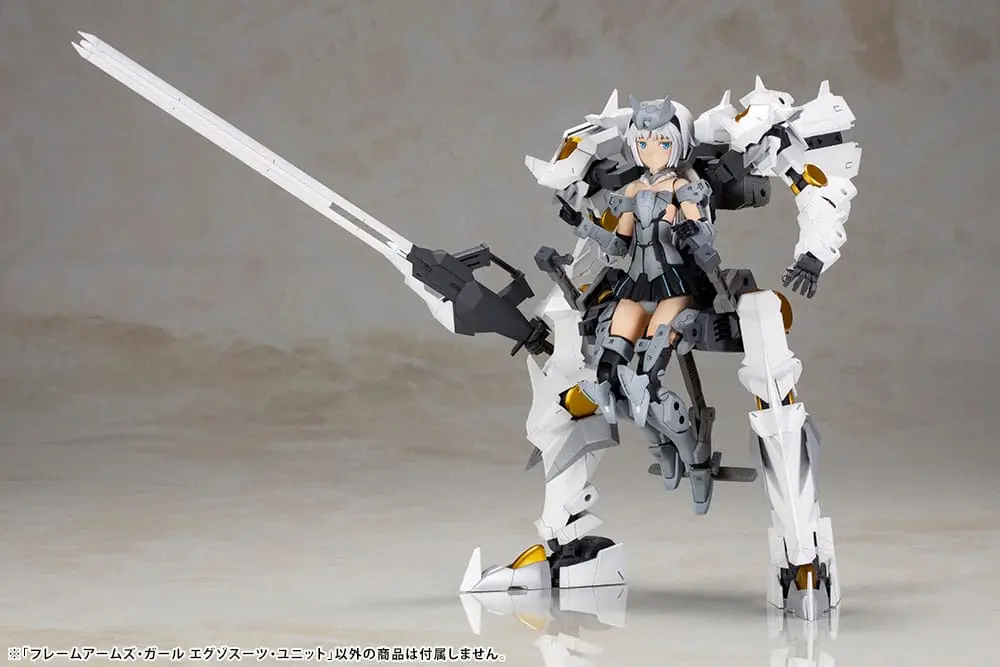 Frame Arms Girl Plastikmodellbausatz Exosuit Unit 12 cm Produktfoto