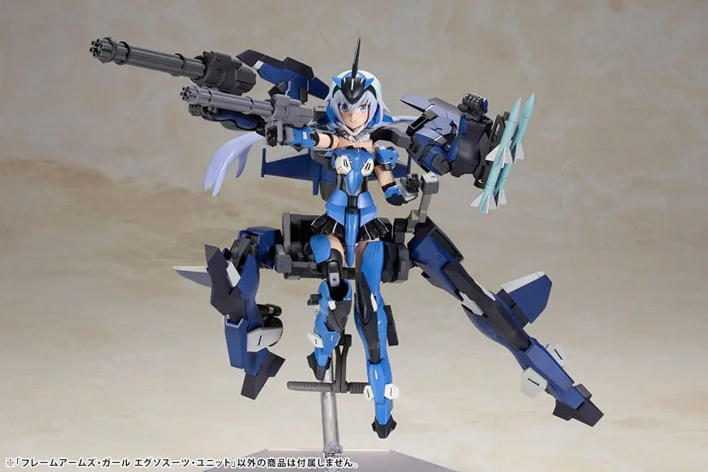 Frame Arms Girl Plastikmodellbausatz Exosuit Unit 12 cm Produktfoto
