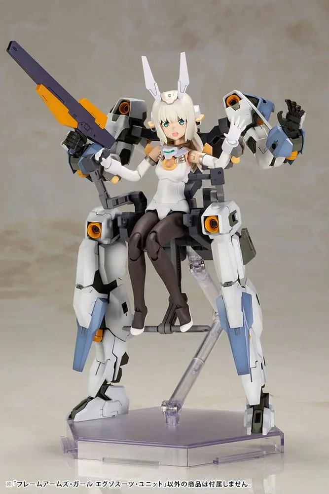 Frame Arms Girl Plastikmodellbausatz Exosuit Unit 12 cm Produktfoto