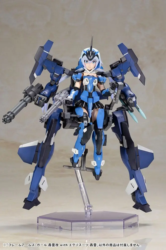 Frame Arms Girl Plastic Model Kit Gourai-Kai &amp; Exosuit Unit 22 cm Produktfoto