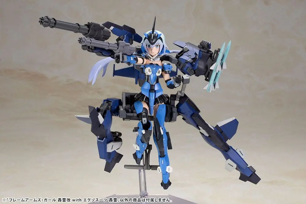 Frame Arms Girl Plastic Model Kit Gourai-Kai &amp; Exosuit Unit 22 cm Produktfoto