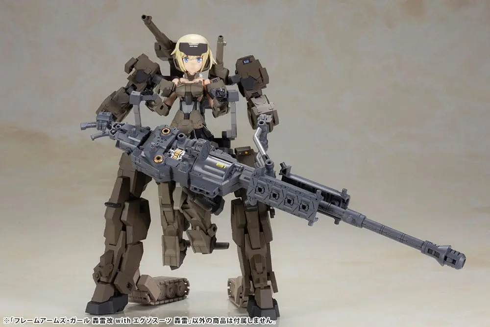 Frame Arms Girl Plastic Model Kit Gourai-Kai &amp; Exosuit Unit 22 cm Produktfoto