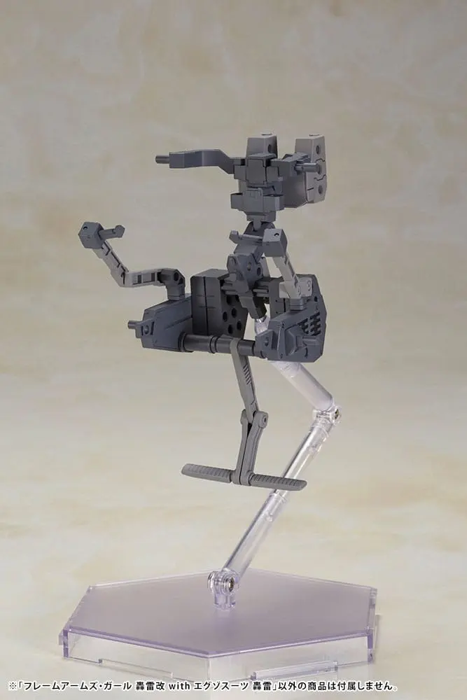 Frame Arms Girl Plastic Model Kit Gourai-Kai &amp; Exosuit Unit 22 cm Produktfoto