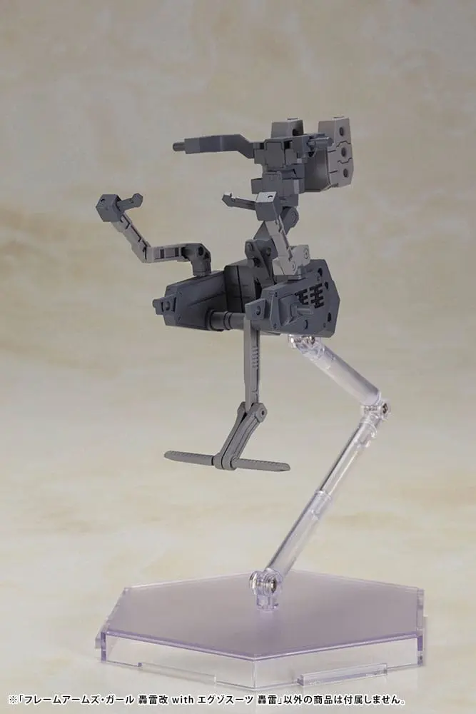 Frame Arms Girl Plastic Model Kit Gourai-Kai &amp; Exosuit Unit 22 cm Produktfoto