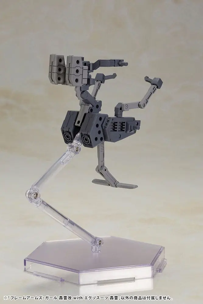Frame Arms Girl Plastic Model Kit Gourai-Kai &amp; Exosuit Unit 22 cm Produktfoto