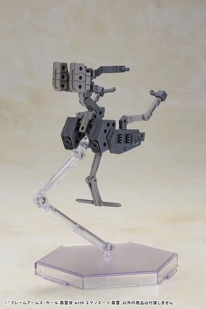 Frame Arms Girl Plastic Model Kit Gourai-Kai &amp; Exosuit Unit 22 cm Produktfoto