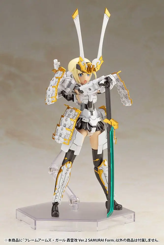 Frame Arms Girl Plastic Model Kit Gourai-Kai Ver. 2 Samurai Form 20 cm Produktfoto