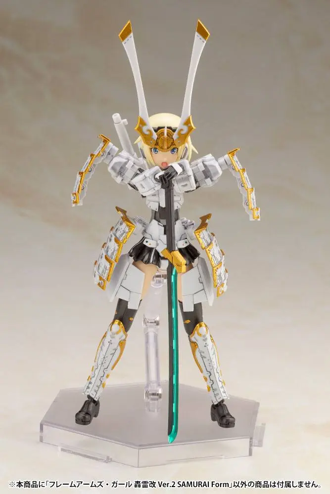 Frame Arms Girl Plastic Model Kit Gourai-Kai Ver. 2 Samurai Form 20 cm Produktfoto