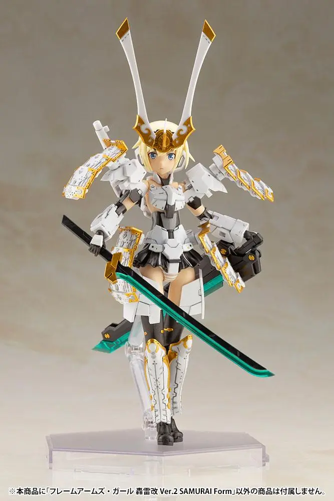 Frame Arms Girl Plastic Model Kit Gourai-Kai Ver. 2 Samurai Form 20 cm Produktfoto