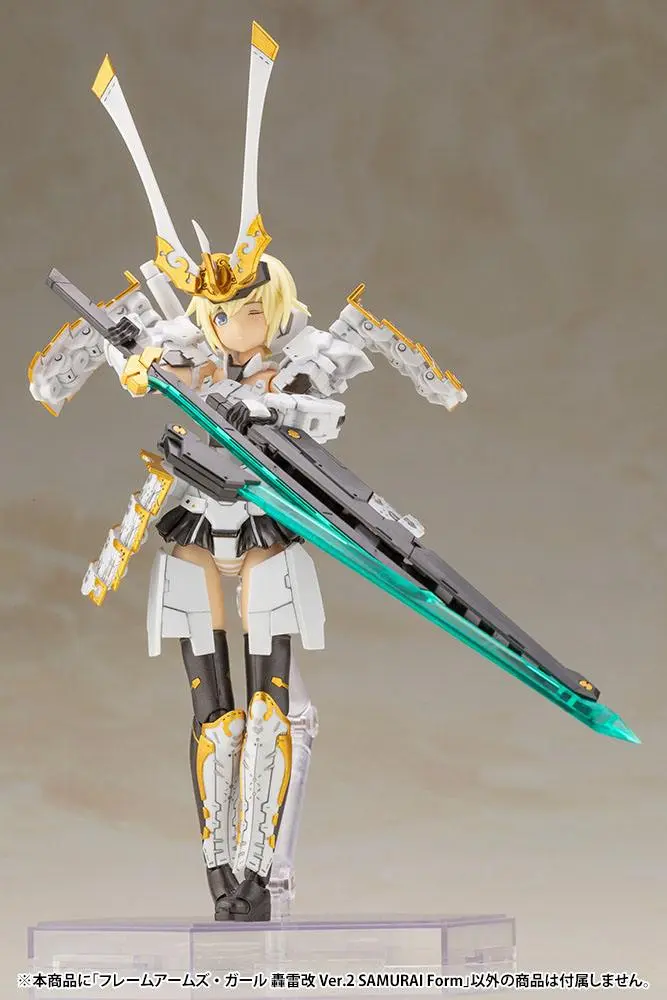 Frame Arms Girl Plastic Model Kit Gourai-Kai Ver. 2 Samurai Form 20 cm Produktfoto
