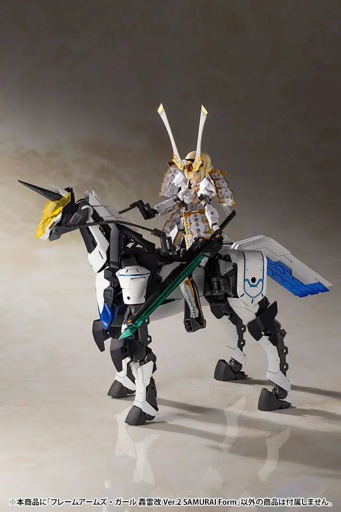 Frame Arms Girl Plastic Model Kit Gourai-Kai Ver. 2 Samurai Form 20 cm Produktfoto