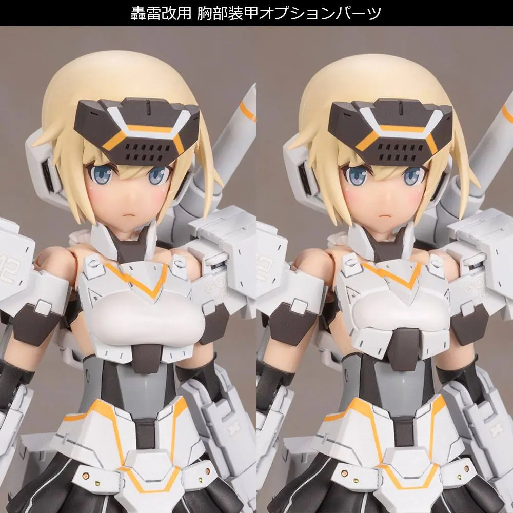 Frame Arms Girl Plastic Model Kit Gourai-Kai White Ver. 14 cm Produktfoto