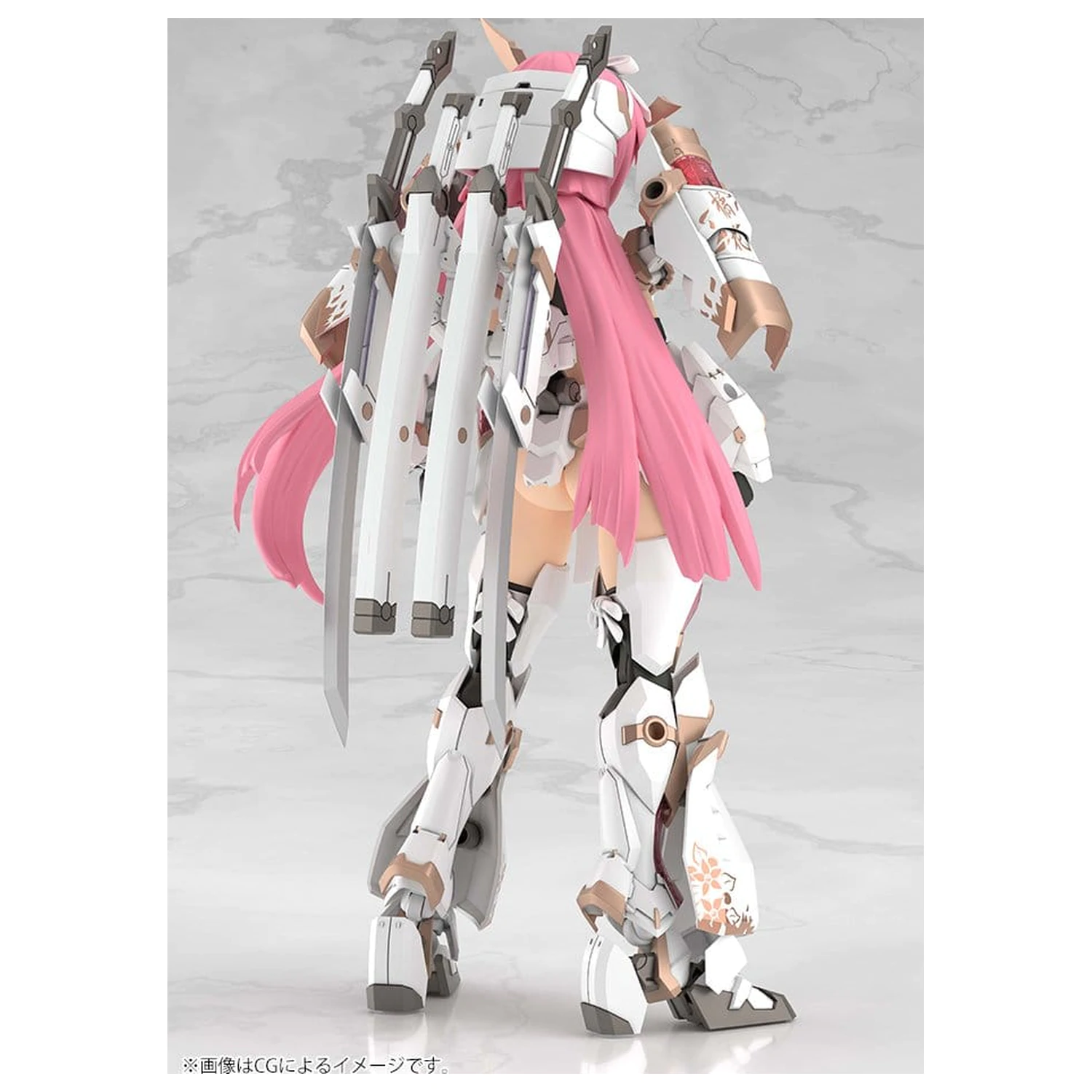 Frame Arms Girl Kunststoffmodell Bausatz Grand Scale Magatsuki Kikka 25 cm Produktfoto