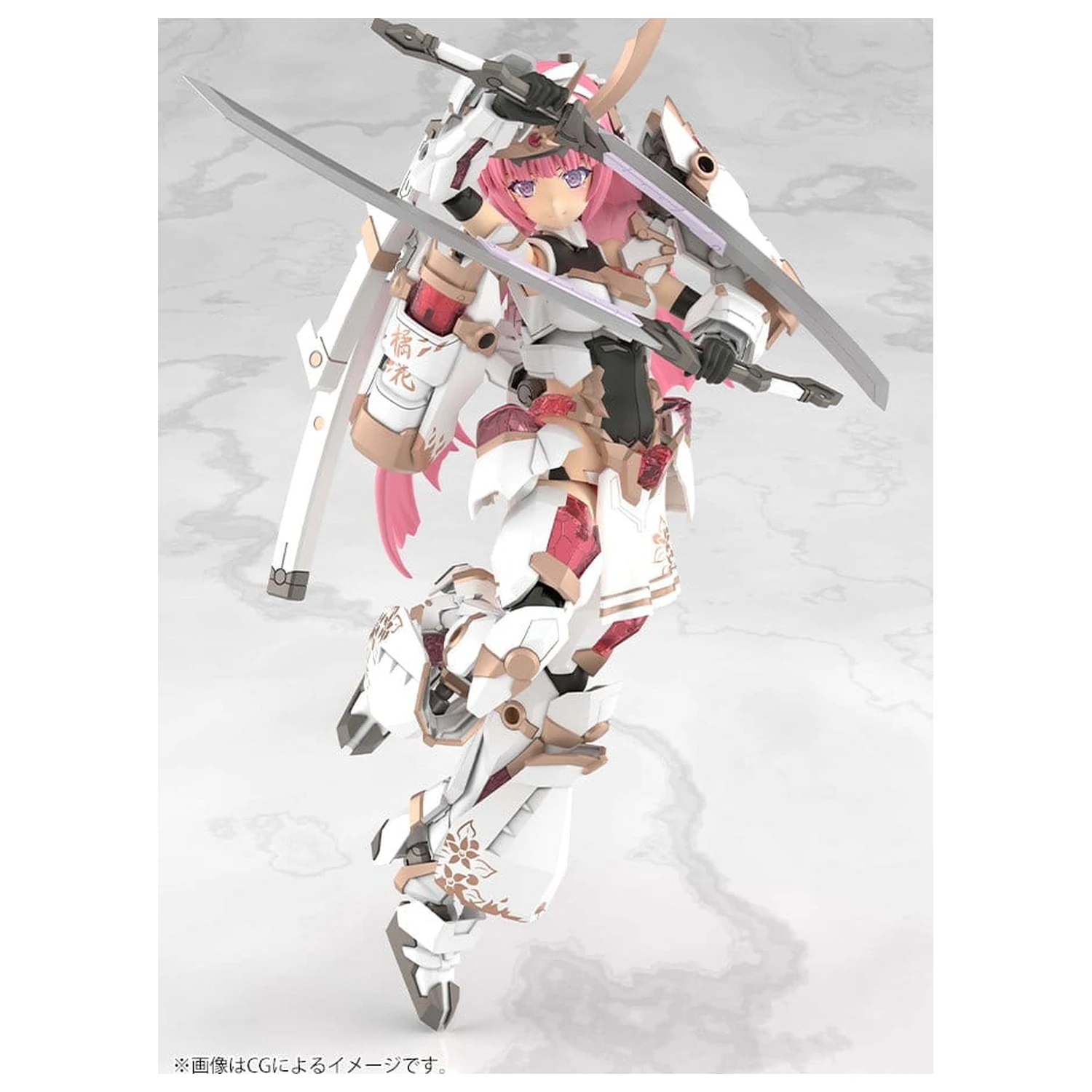 Frame Arms Girl Kunststoffmodell Bausatz Grand Scale Magatsuki Kikka 25 cm Produktfoto